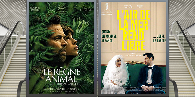 Au cinéma le 4 octobre