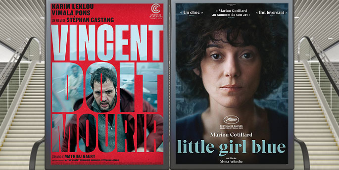 Au cinéma le 15 novembre