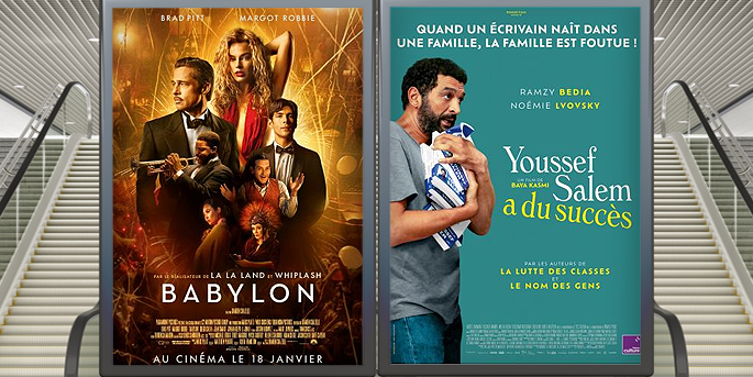 Au cinéma le 18 janvier