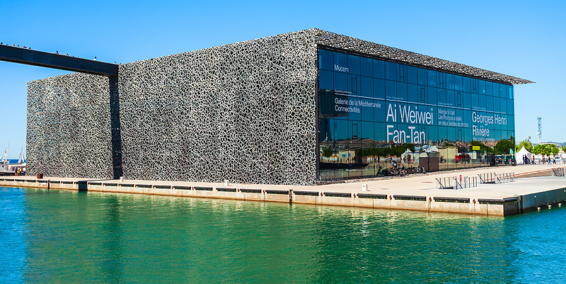 Le patrimoine musical arabe au MUCEM à Marseille