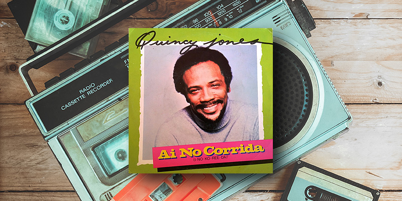 Quincy Jones "Ai No Corrida" (1981)