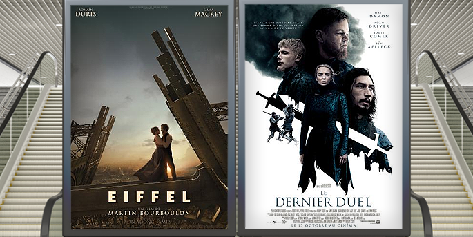 Au cinéma le 13 octobre